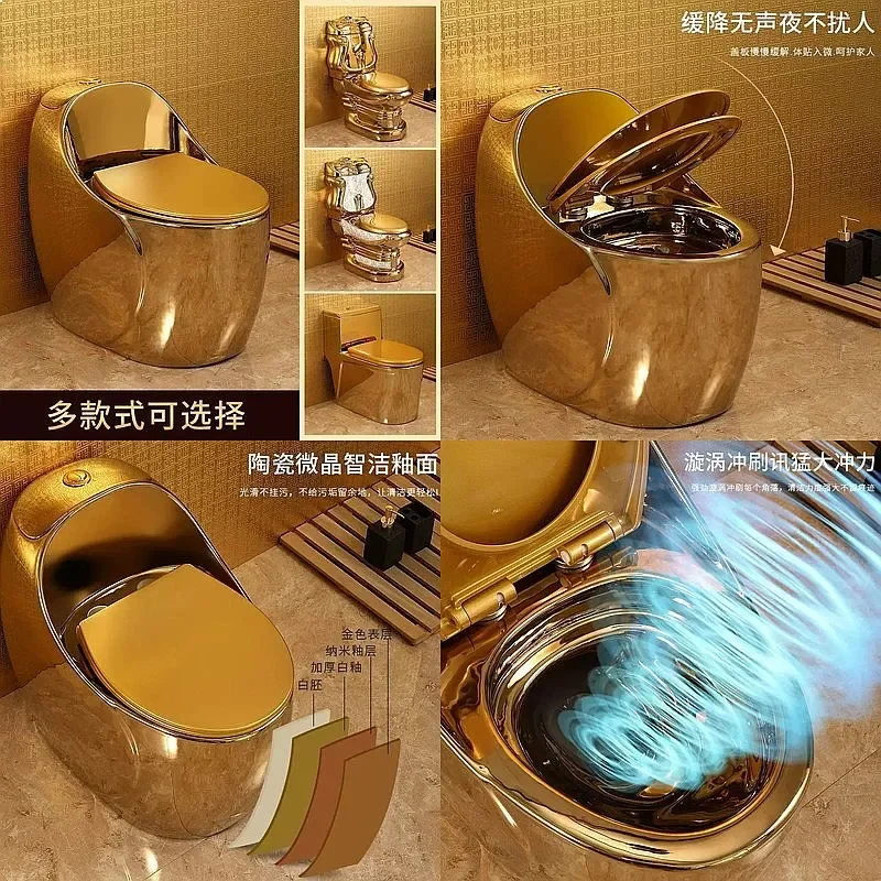 ZX Colorful Egg Shape Toilet Creative Design Large Trapway Water Saving Round Toilet Bowl N