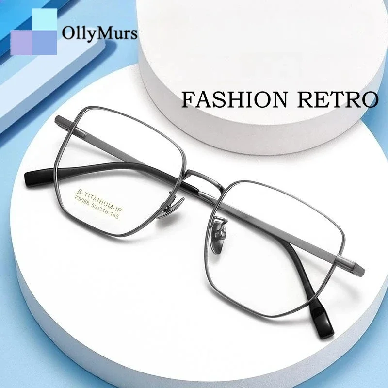 

OLLYMURS модные сверхлегкие декоративные титановые очки в стиле ретро с маленьким лицом, оптическая оправа для очков по рецепту для мужчин и женщин
