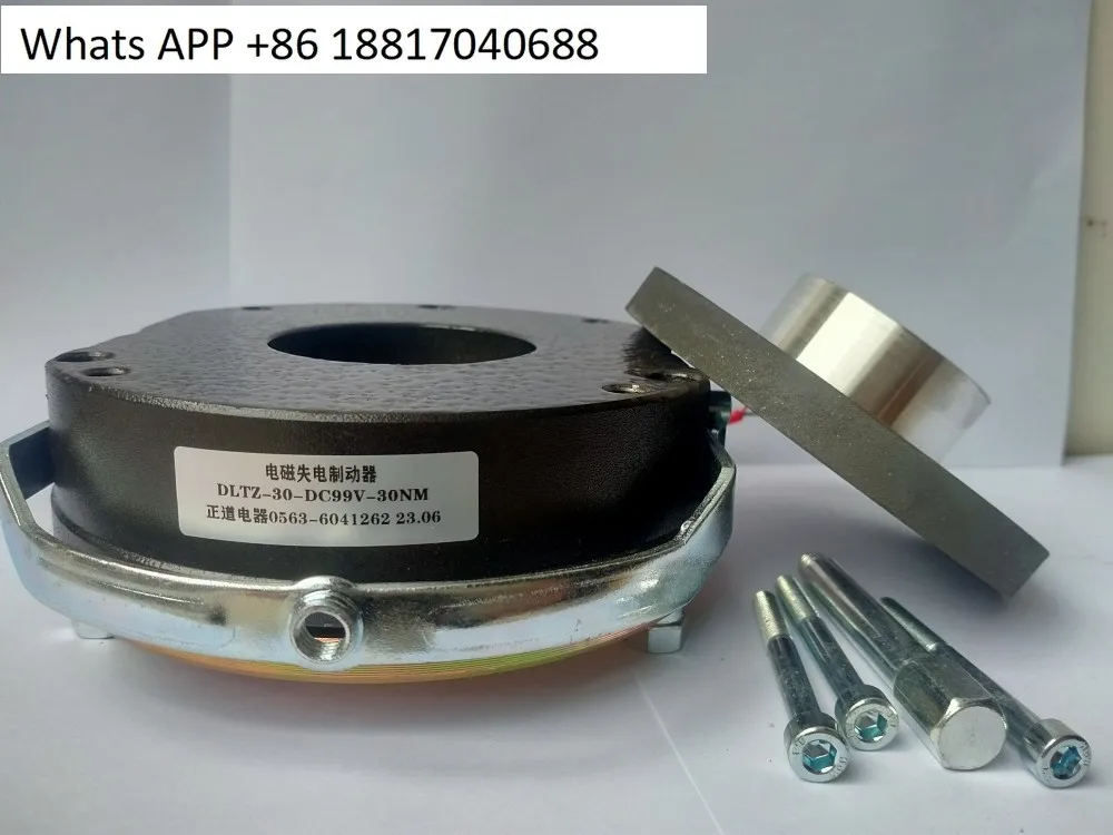 

DLTZ-05/08/15/30/40/80 or less