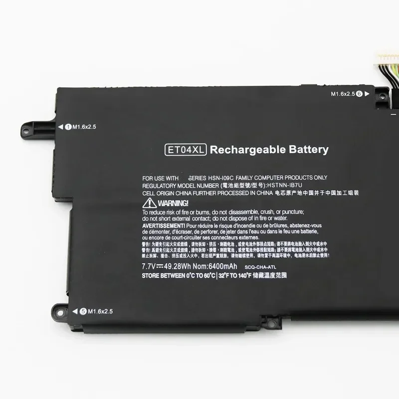 Imagem -05 - Bateria do Portátil para hp Elitebook X360 Hstnn-ib7u 1020 g2 Tpn-i09c 915191855 915030171 7.7v 6470mah Et04xl