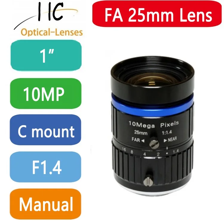 hd-10-megapixels-iris-manuel-25mm-objectif-hd-1-f14-a-monture-c-objectif-pour-cameras-de-videosurveillance-et-de-vision-industrielle-ir-a-faible-distorsion