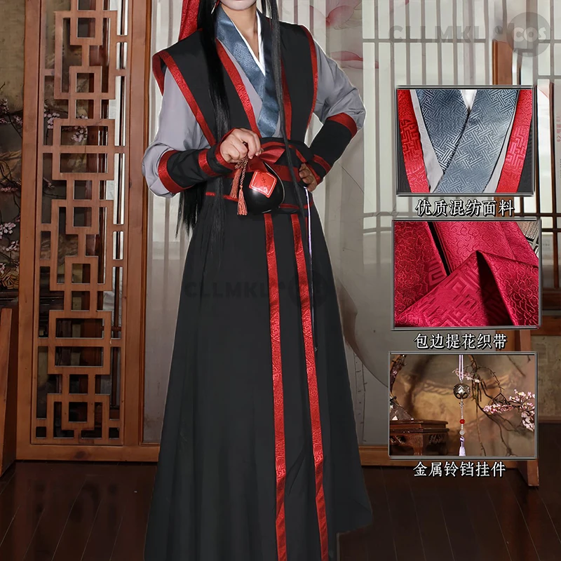 Wei Wu Xian Cosplay… - image