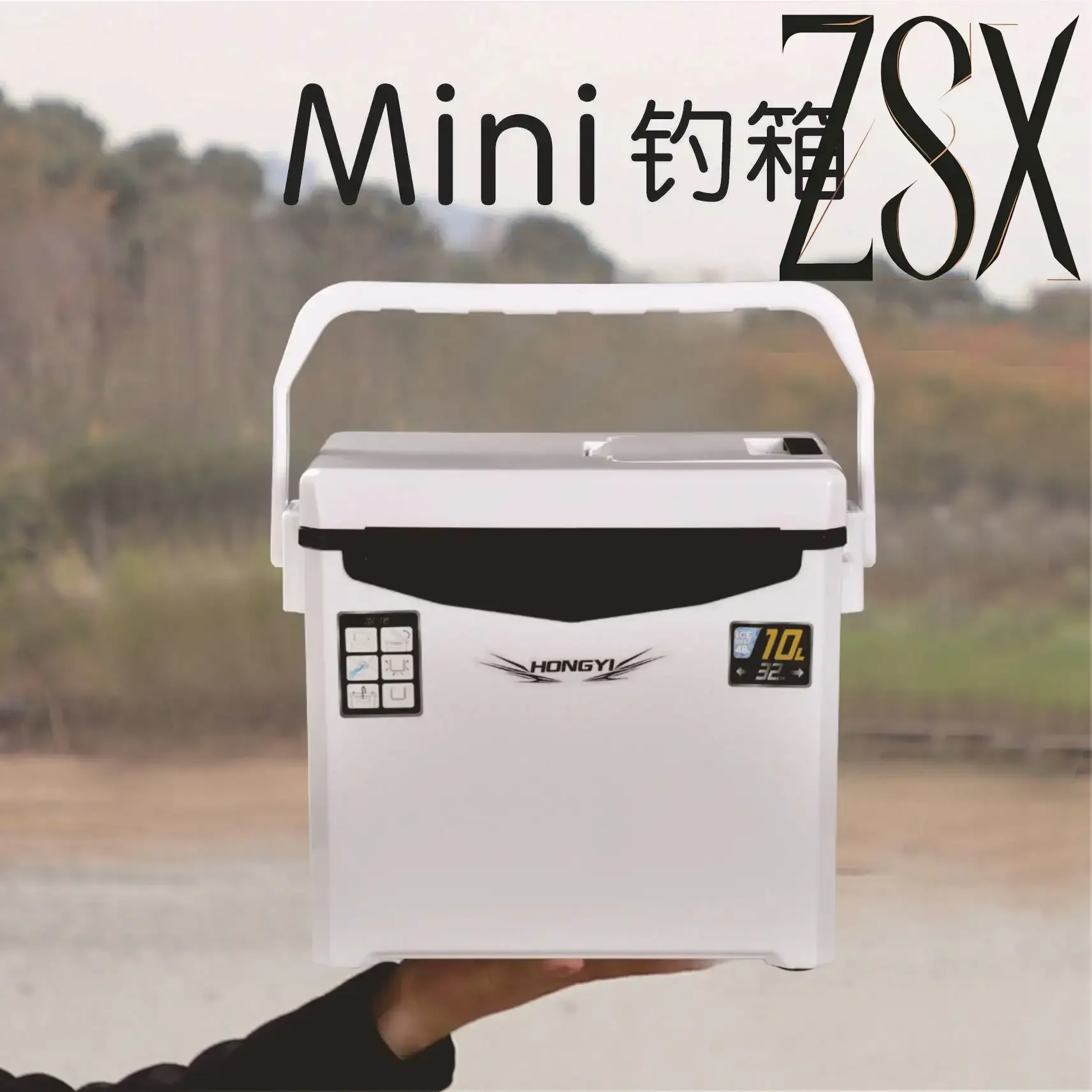 Sea fishing box 10L mini shrimp box with holes can be backed and sat, light refrigerated incubator, live bait small fishing box