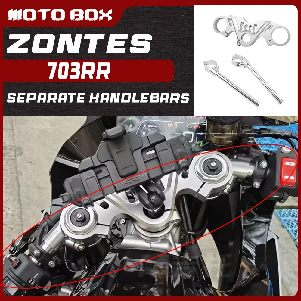 

For ZONTES 703RR silver and black separate handlebars for 703rr RR 703 upper plate assembly