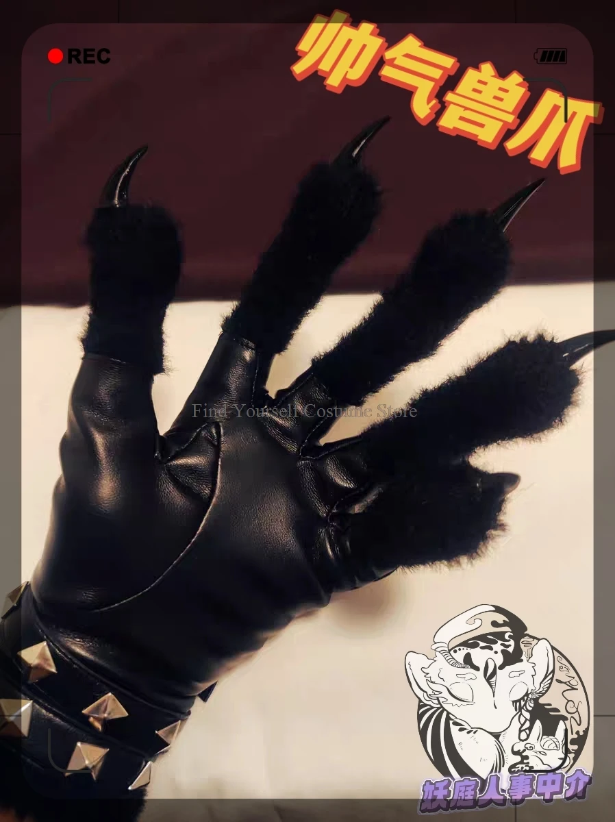 Furry Gloves Kig Fursuit Kigurumi Cosplay Plush Gloves Full SeasonGloves Claw Black White Multicolor Claw Cute Cool Furry  Gift