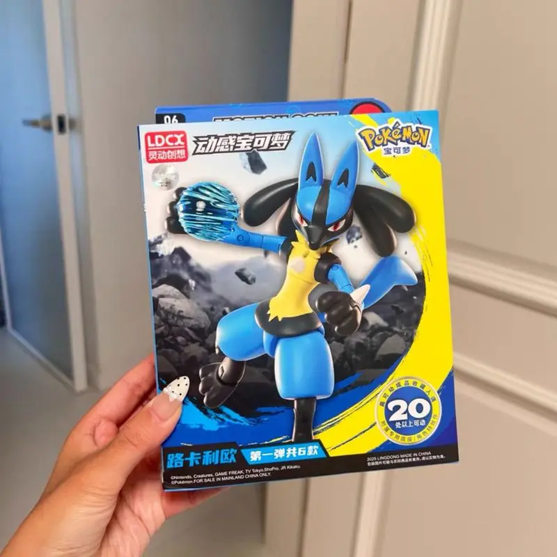 在庫あり オリジナル LDCX ダイナミック ポケモン おもちゃ ピカチュウ