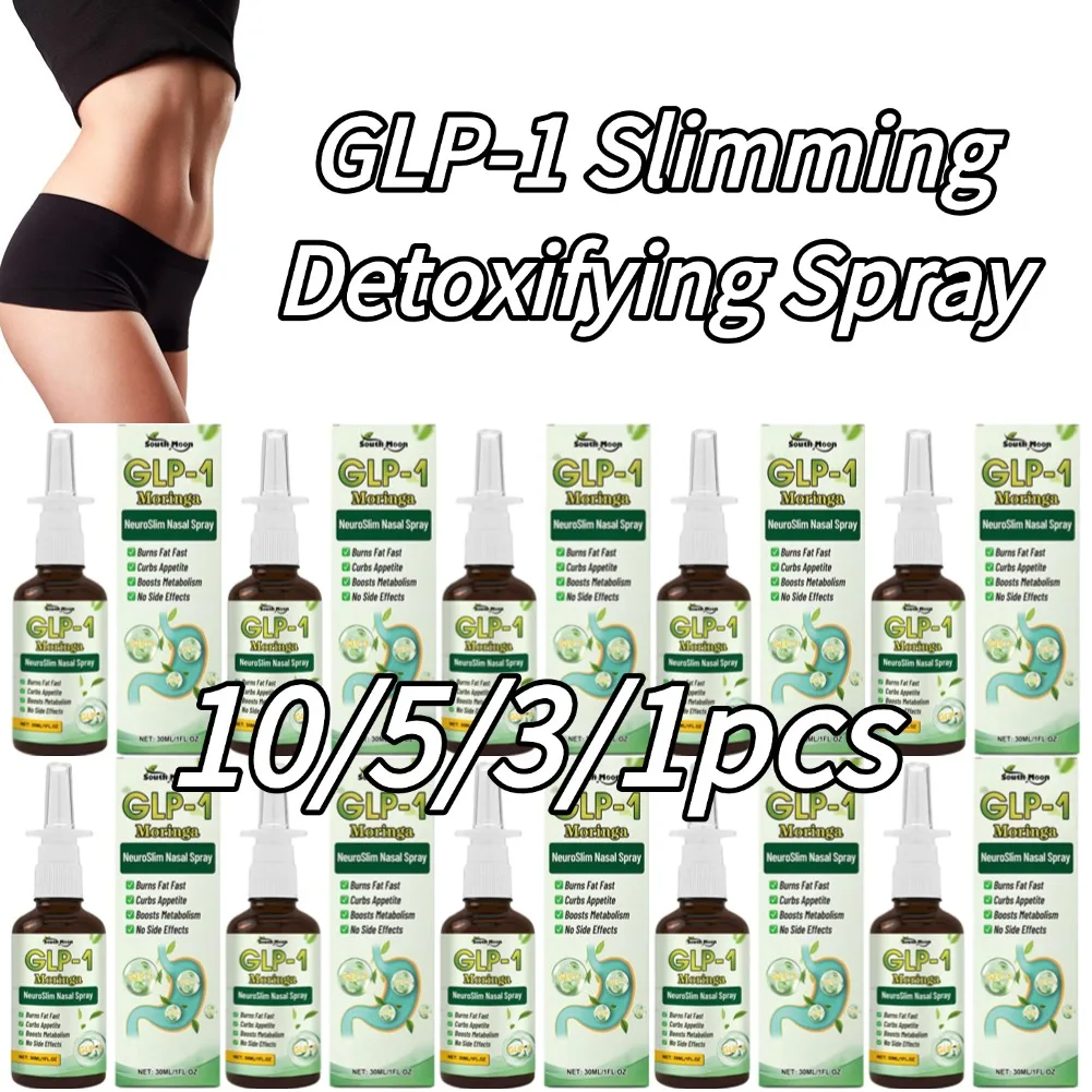 

10/5/3/1pcs GLP-1 Slimming Detoxifying Spray Weight Management Gut Digestive Promote Metabolism Weight Loss Support Health Care