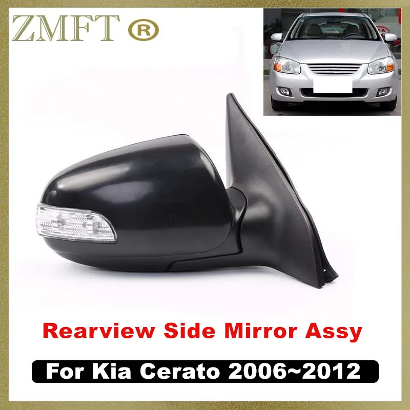 

1PCS Mannual Folding Rear View Mirror Side Mirror Assembly Fits For Kia Cerato 2006 2007 2008 2009 2010 2011 2012