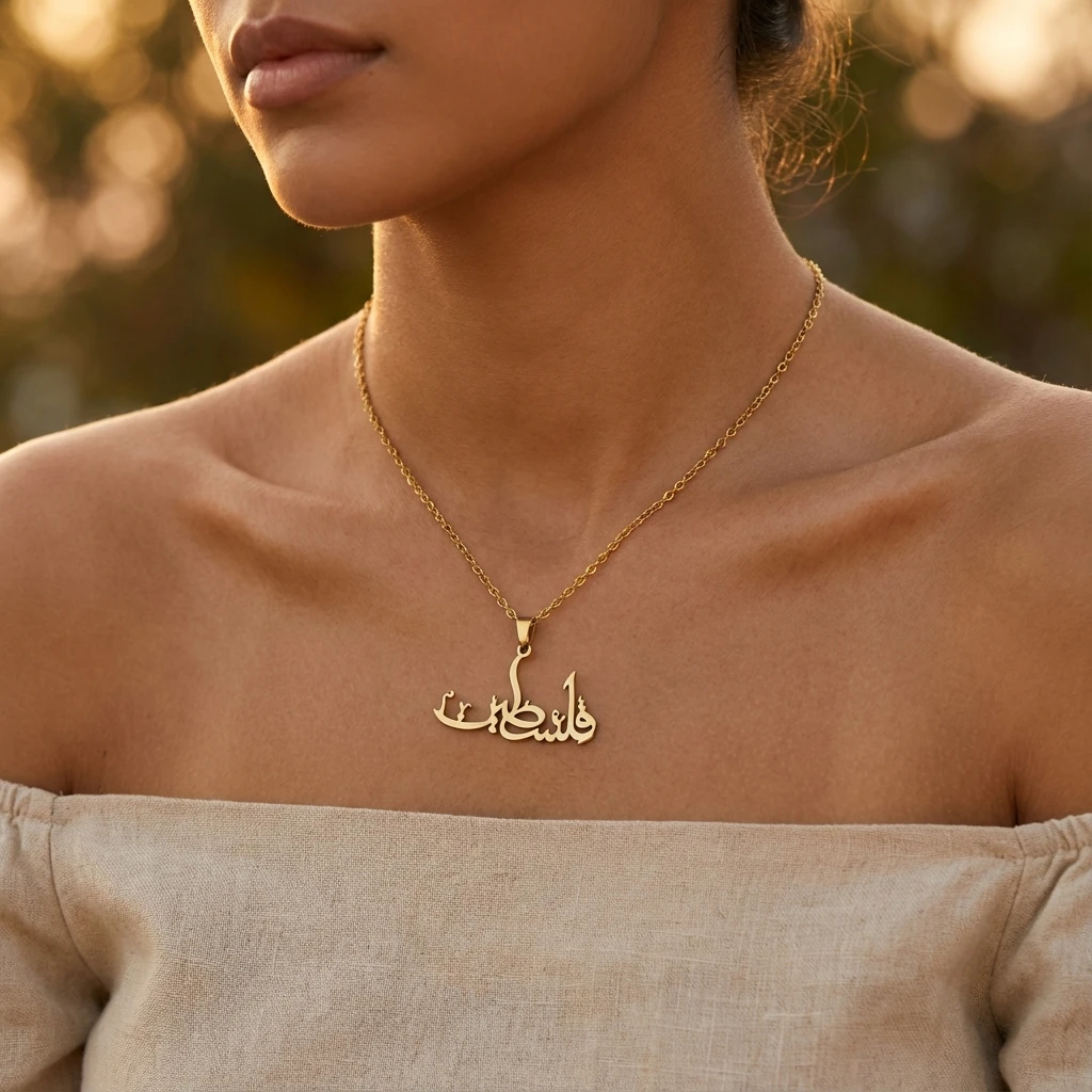 

Stainless Steel Arabic Palestine Necklace for Women Men Gold Color Calligraphy Filastin Pendant Cultural Homeland Jewelry Gift