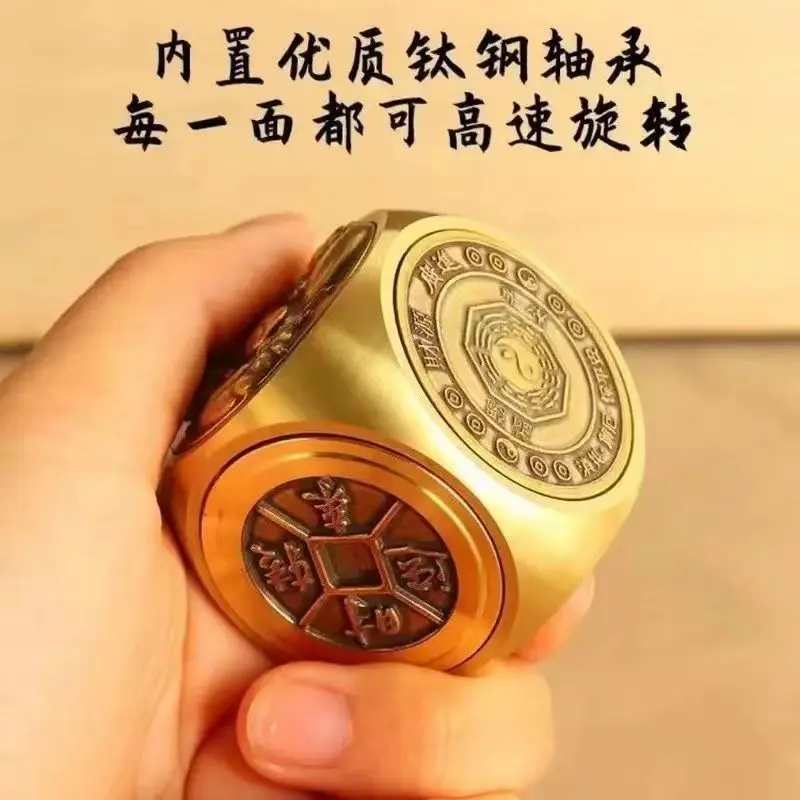 Pure Brass Six Sides Cube Spinner Fortune Rotation Stress Relief Creative Hand Play Desktop Collectible Decor Ornament