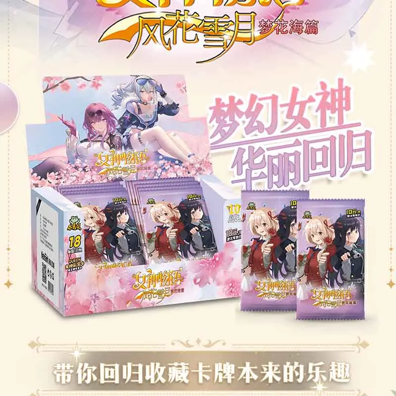Großhandel Göttin Geschichte Sammlung karten 10 m05 Packungen Booster Box Spielkarten Tischs pielzeug