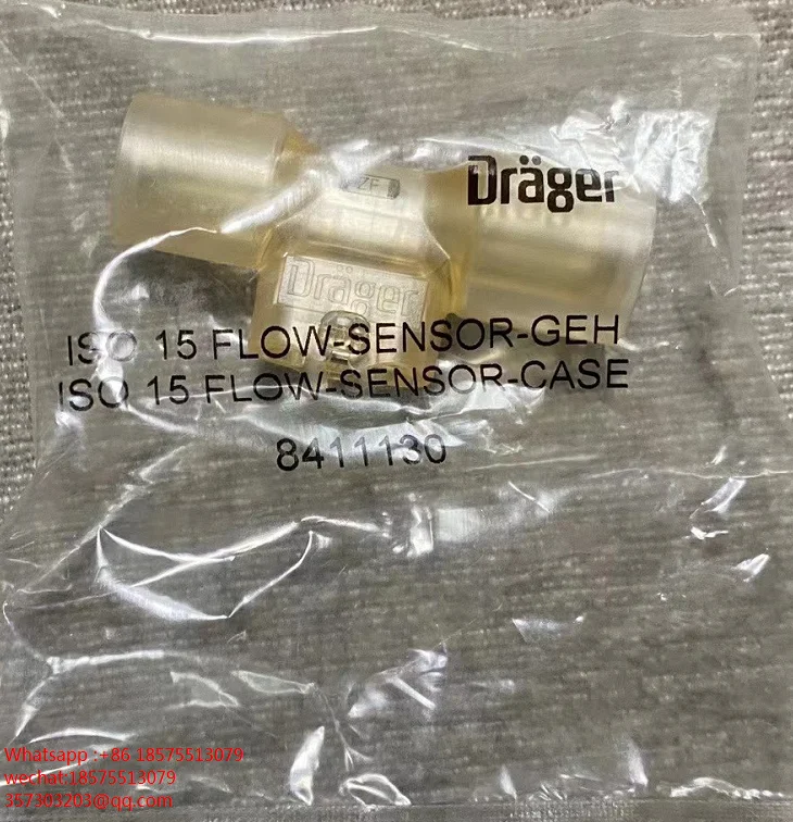 1 PCS For Drager 8411130 Neonatal Flow Sensor (New Unopened)