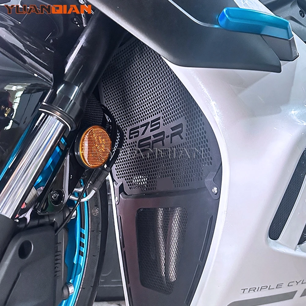 

Для CFMOTO CF MOTO 675SR-R 675SRR 675SS 2024 2025 2026 Мотоцикл 675 SRR SS Защитная решетка радиатора Защитная крышка