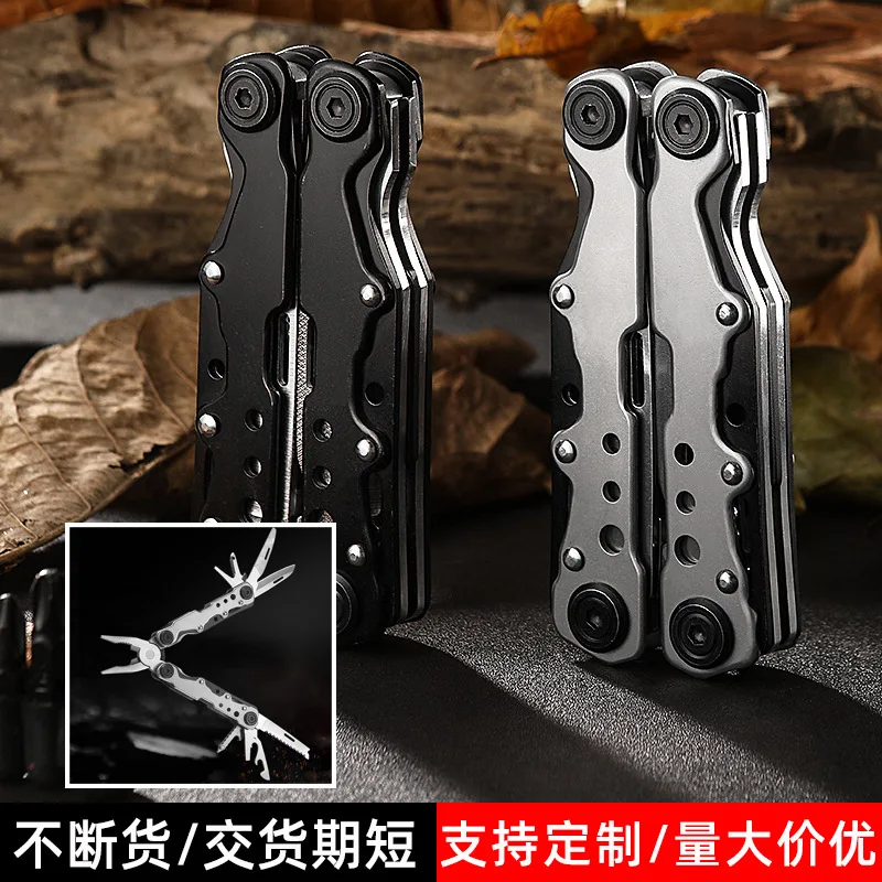 Рисунок 2 - Outdoor Stainless Steel Folding