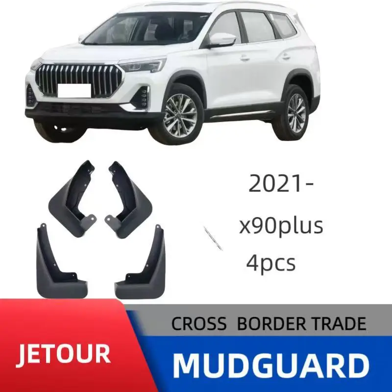 

Suitable for Chery JETOUR X90 PLUS 2021-2024 auto parts off-road car fender skin