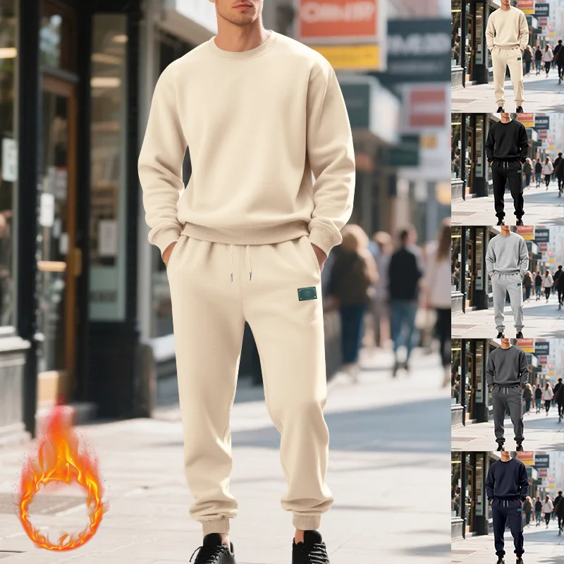 

Men's Autumn Winter Fleece Lined Crew Neck Sweatshirt Set - Solid Color Warm Loose 2-Piece Sport Casual Top & Pants