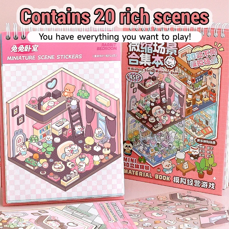 Miniature Scene Sticker Multi-scene Exercise Children's Thinking Ability Creative Ability DIY Sticker Teacher Reward  Sticker