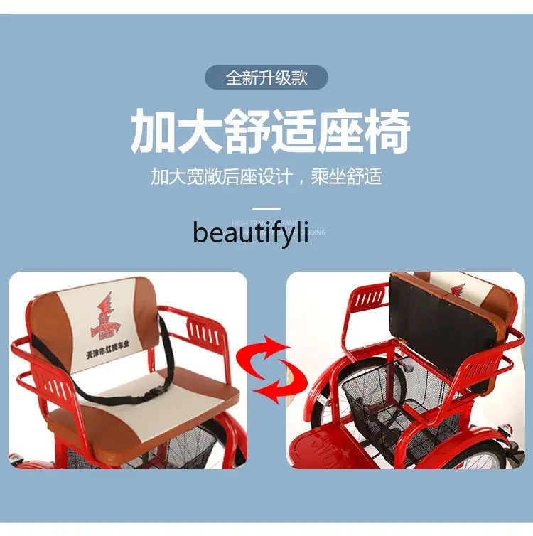 zq  Elderly Tricycle Rickshaw Elderly Scooter Pedal Double Bicycle Pedal Bicycle Adult Tricycle