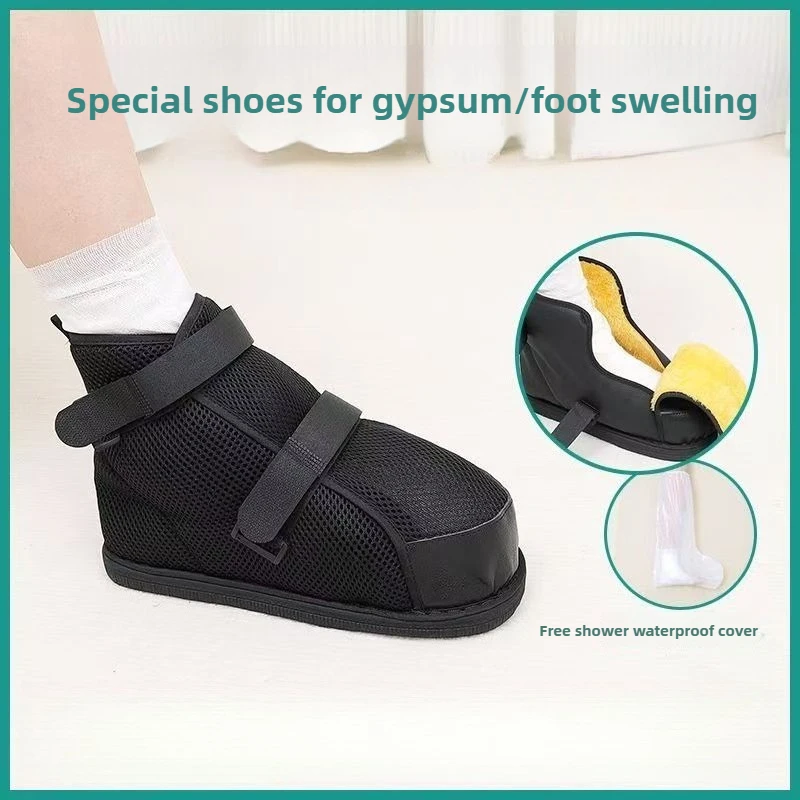 

1Pc Creative Special Shoes for Foot Injury Plaster Foot Fracture Foot Ankle Warm Plaster Shoes Loose Toes Shoes