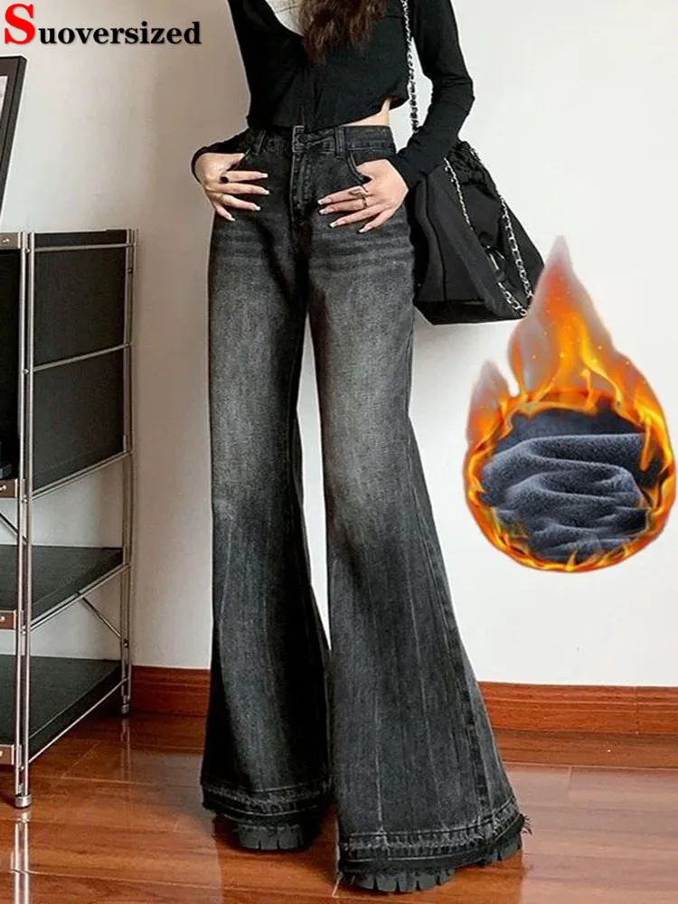

Velvet Thickened Fashion Streetwear Jeans Slim Fringed High Waisted Bootcut Denim Pants Loose Retro Wide Leg Washed Vaqueros