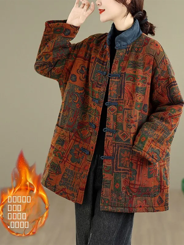 

Thiened Retro Chinese Sle Loose Cotton Jaet Button Warm Coat Long Sve Stand Collar Single Button Closure Winter Oute...