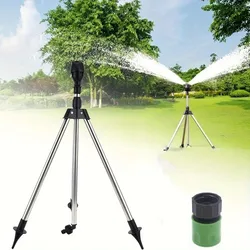 1pc Rotating Tripod Sprinkler Automatic Rotating Irrigation Watering Sprinklers with 360° Large Area Coverage