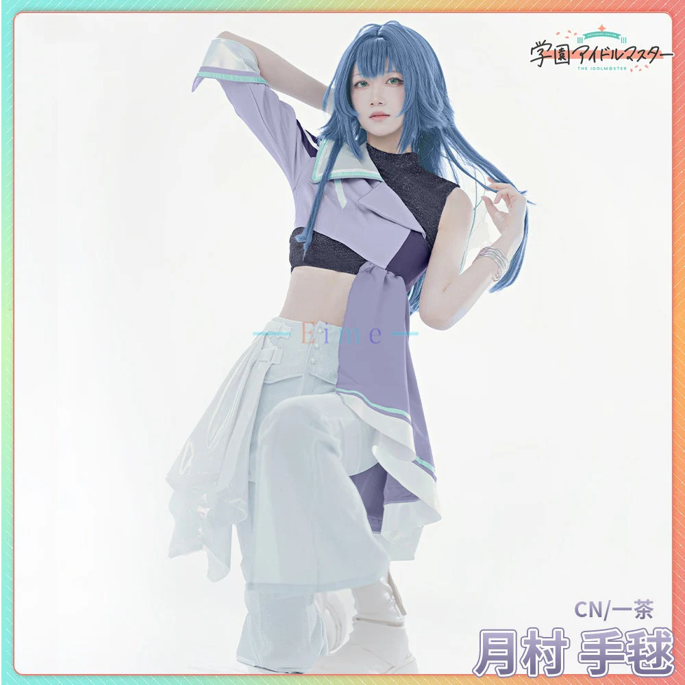 

Temari Tsukimura Cosplay Costume Women Fancy Stage Dancing Suits Halloween Carnival Uniforms Party Role Play Outfits Custom Made