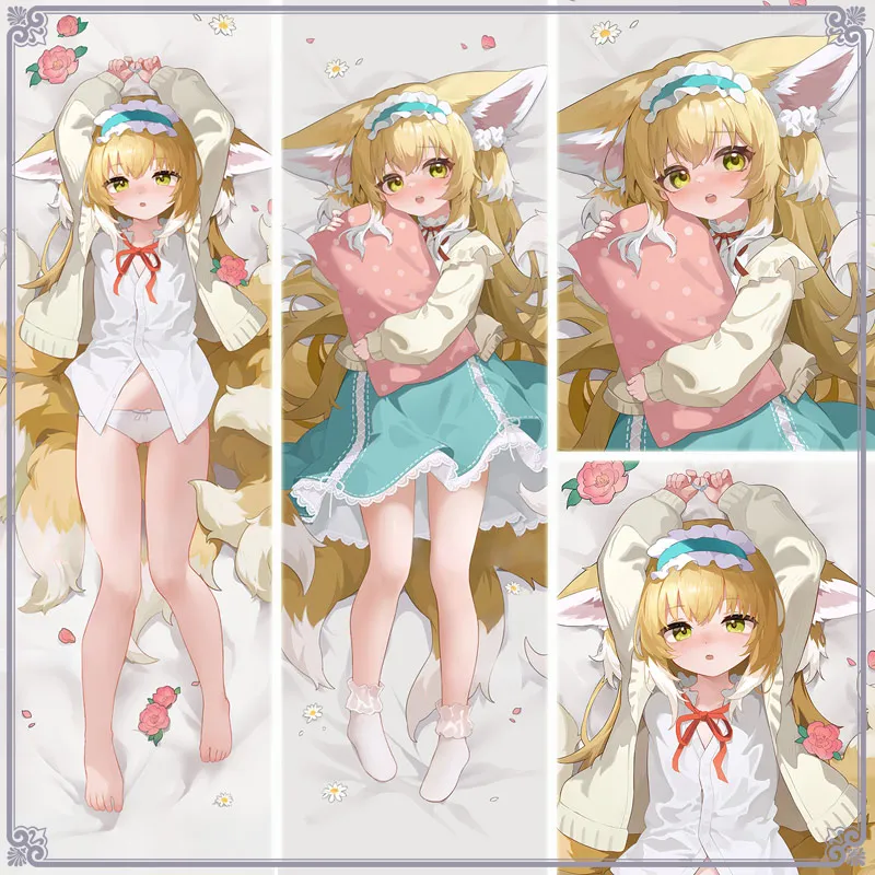 

Аниме Arknights Suzuran Dakimakura Hing наволочка для тела косплэй наволочка отаку наволочка рождественские подарки JBM