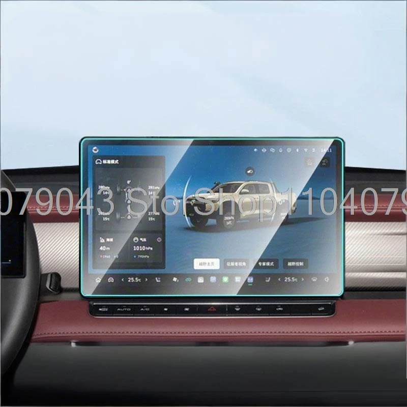Tempered Glass screen protector For GWM POER P30 2026 14.6 inch car infotainment navigation lcdscreen anti-scratch accessories﻿ 3