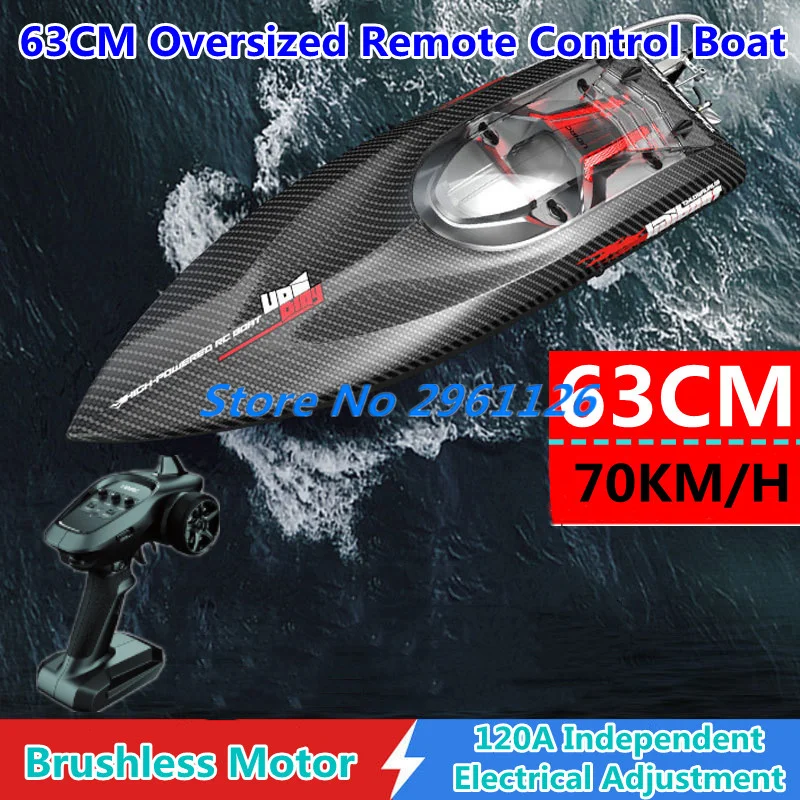 Electric Smart 63CM Oversize Remote Control Boat Brushless Motor Cool Lighting 70KM/H Ultra High Speed RC Speedboat Child Model