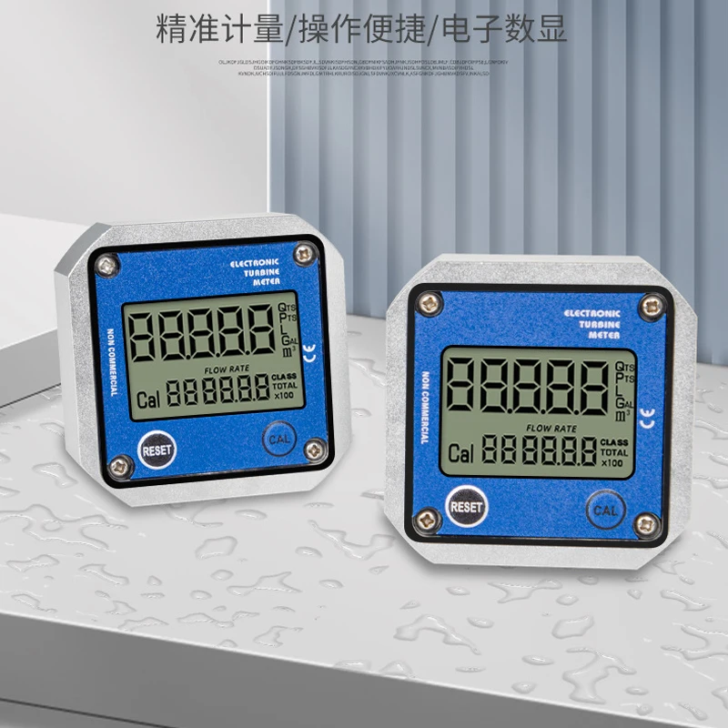 مقياس الجريان التوربيني الرقمي 0.5-50 لتر/دقيقة لإمدادات الطاقة السائلة بواسطة مقياس تدفق التروس البيضاوي من سبائك الألومنيوم للبطارية #2