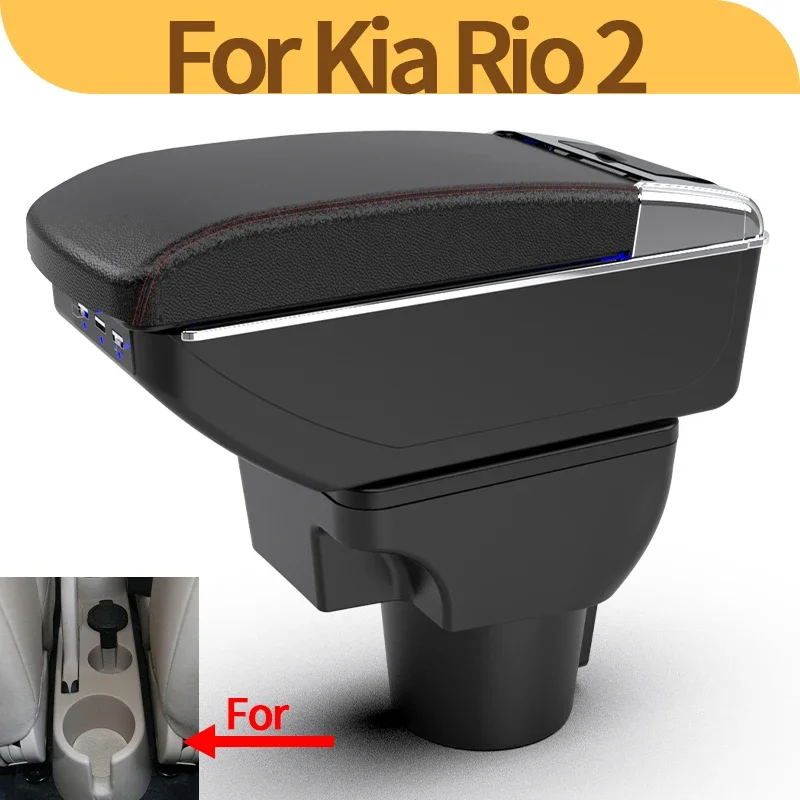 

For Kia Rio2 Armrest 2006 - 2011 Car Interior Center Console Multi-functional Accessory Storage Box Car Trim Parts cup holder