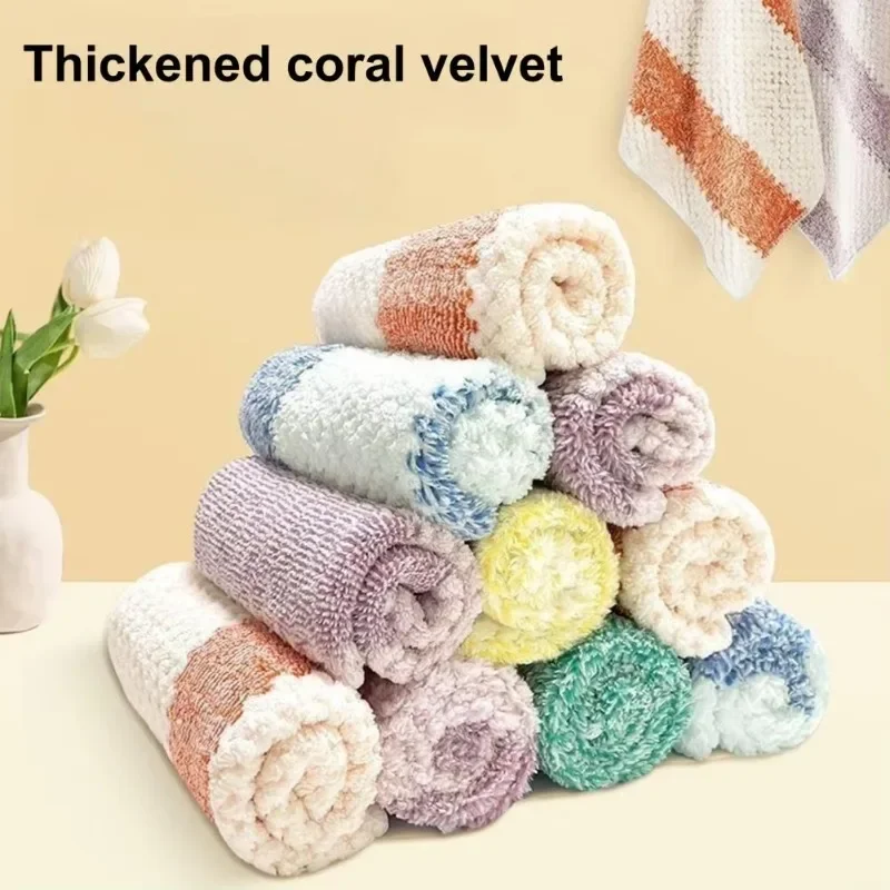 5 Pcs/Set Kitchen Strong Absorbent Cloth with Lock Edge Stripes Cleaning Coral Fleece Dishwashing Cloth Easy Clean Scouring Pad