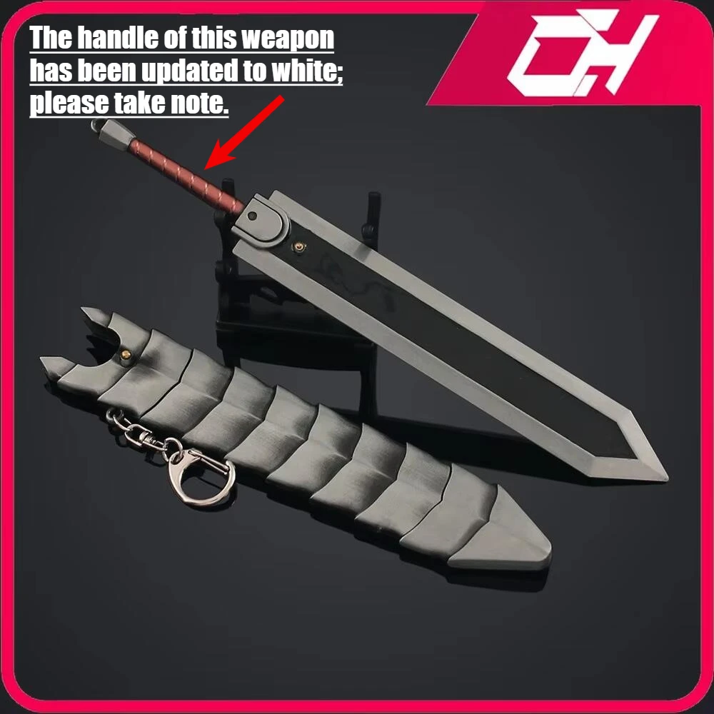 22cm Guts Dragon Slayer épée cool alliage jeu périphérique Cool épée avec épée gaine modèle ornement cadeaux jouets Collections