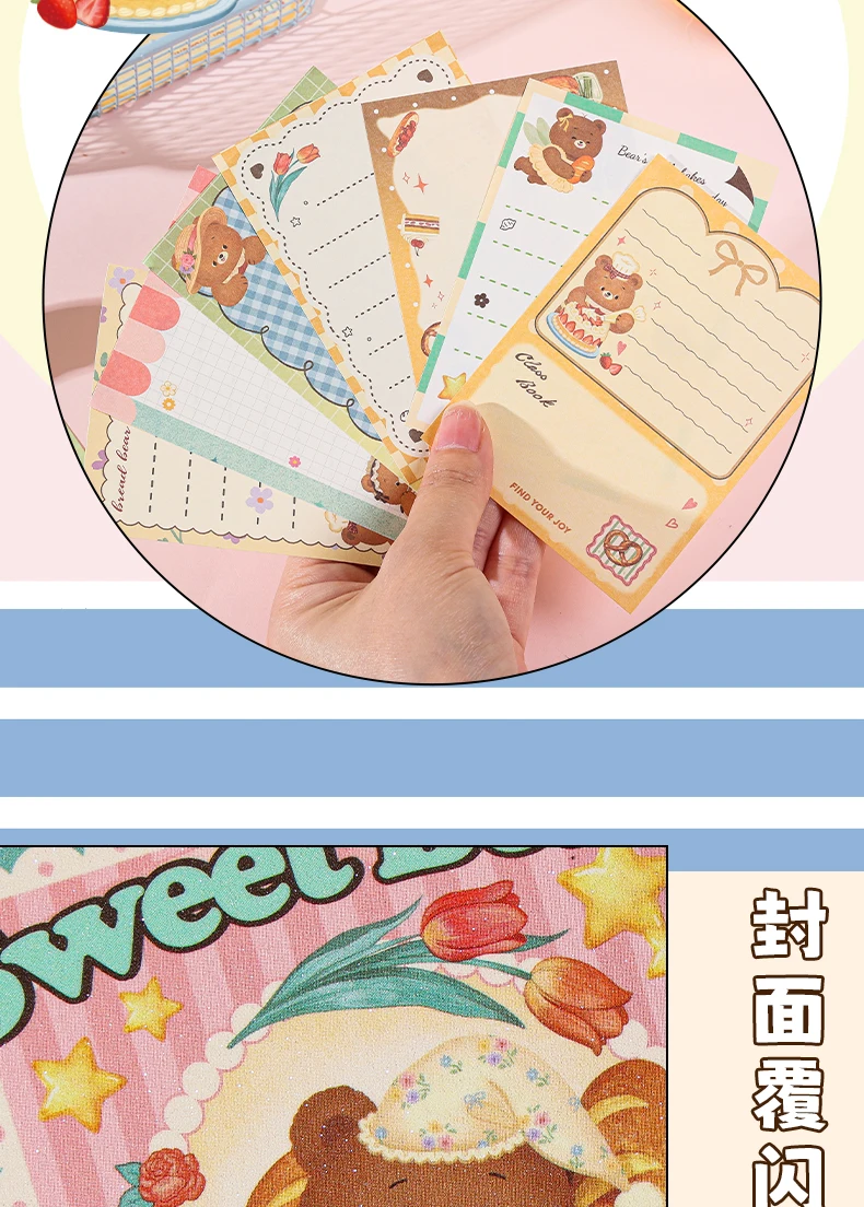 60 Stück Dessert-Bären-Serie Vintage Hintergrundpapier DIY Notizbuch Scrapbooking Journal Schreibwaren Dekorationszubehör – Detail 7