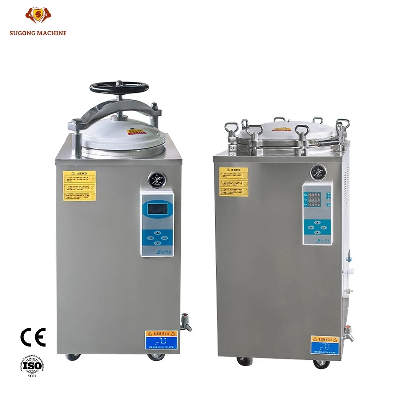 

75L 100L 120L 150L Autoclave Sterilization Box Container Device Steam Clinical Instrument Surgical Material Sterilizer Machine