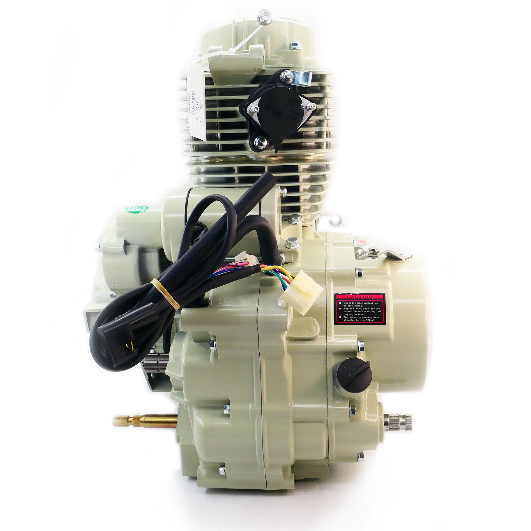 

CG200 water-cooled engine three-wheel motorcycle engine assembly motorcycle starter disc engine accessories