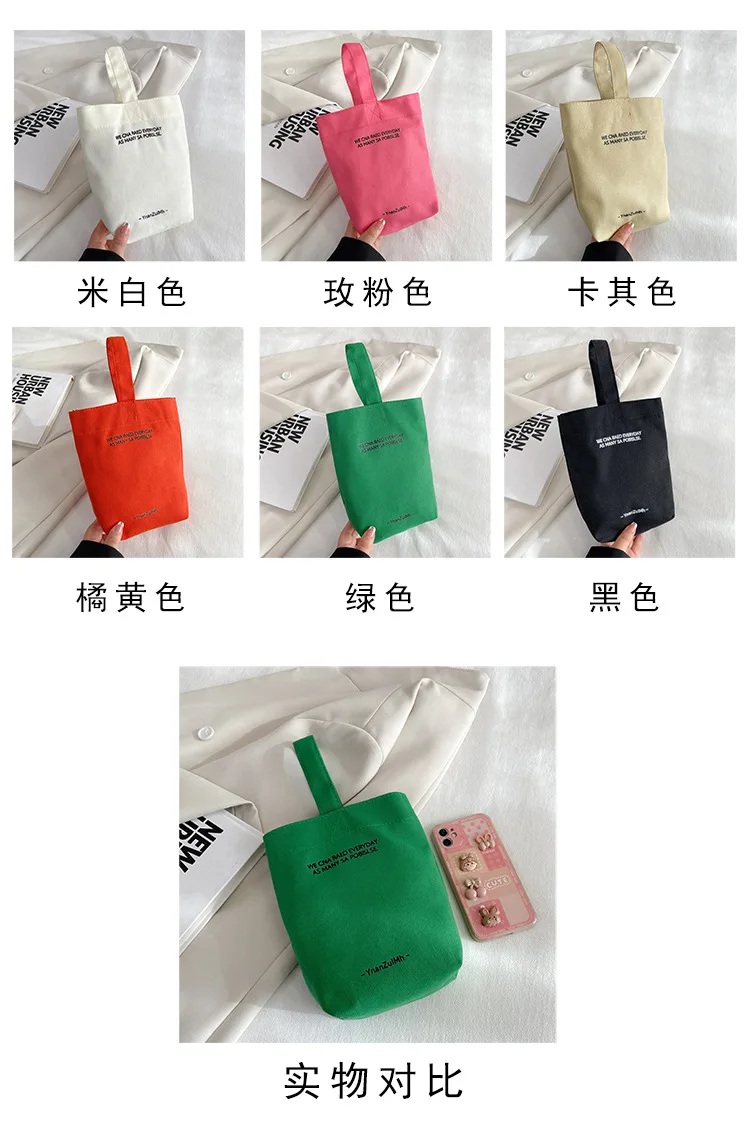 カジュアルハンドバッグキャンバスショルダークロスボディバッグ大容量ショッパーバッグレターショルダークロスボディバッグ財布