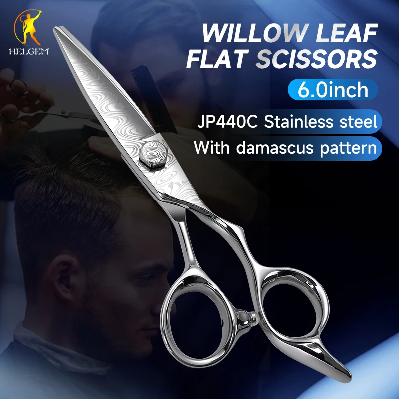 

Helgem JP440C 6Inch Damascus Willow Leaf Barber Flat Scissors Hairdressing Tools for Hierarchical Hairstyle