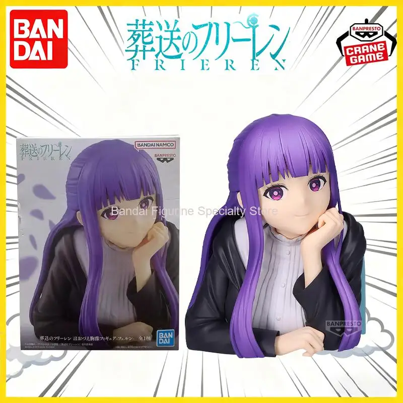 В наличии оригинальная фигурка BANPRESTO для щек, фигурка Фрирен Папоротника, аниме-модель Frieren:Beyond Journeys, концевая фигурка, подлинная игрушка