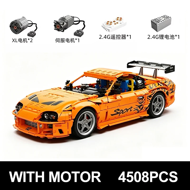 Unique shape IN STOCK YC-23049 MOC Technical 1:8 Speed Sports Hypercar Building Block Assembly Model DIY Toys Christmas Gift Set image 3