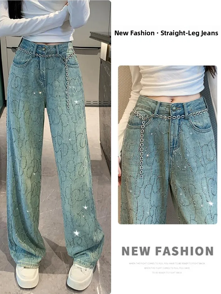 

Джинсы женские с блестящими стразами, высокой талией, удлиненные, свободного кроя, стройнящие, модные, прямые, из плотной ткани