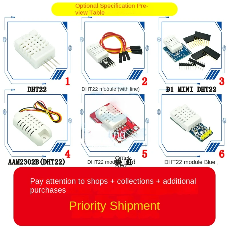 Only 1000PCS DHT22 temperature and humidity module AAM2302B sensor probe DHT D1 mini digital, electronic building block