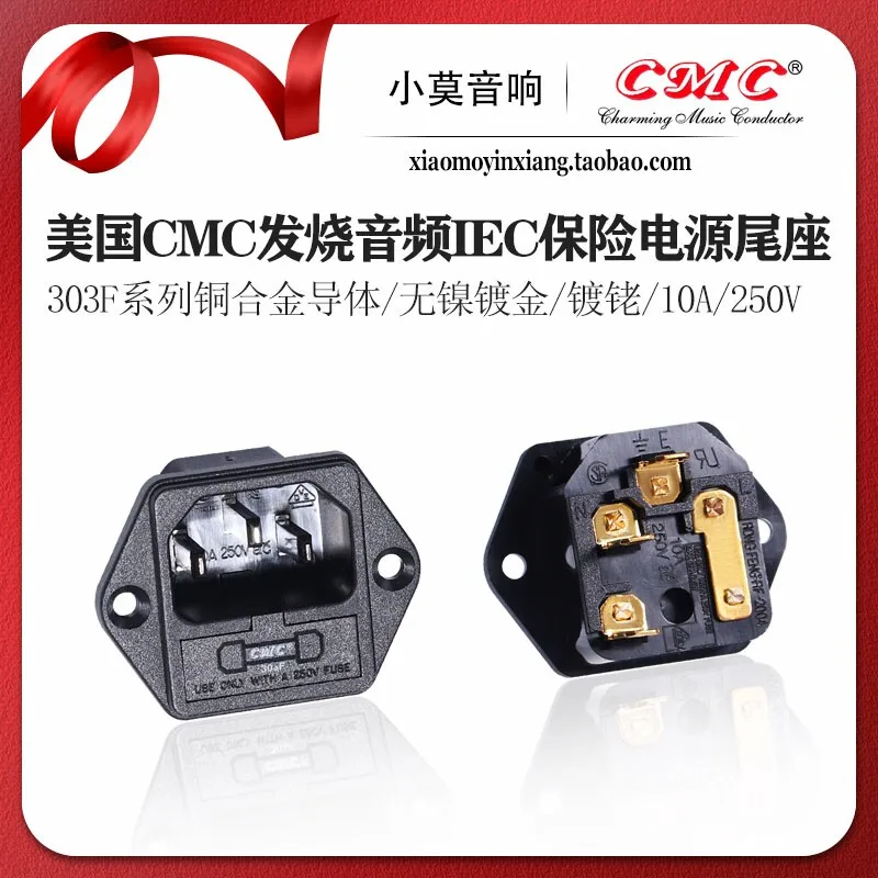 American CMC 303F Series Copper Alloy High-Performance Nickel-Free Gold and Rhodium Plated Fuse Holder Power Tail Socket