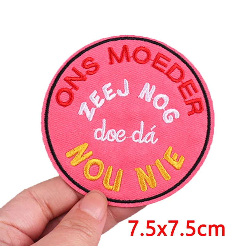 2025 Nieuwe Nederland Oeteldonk Embleem Opstrijkbare Patches Voor Kleding Oeteldonk Carnaval Kikker Borduren Patches Voor Kleding Sticker