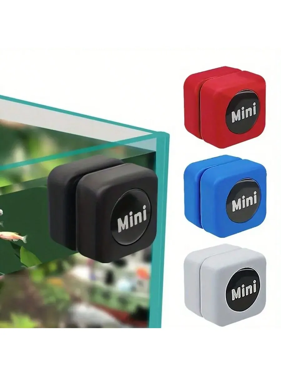 1 Kleine Magnetische Aquariumbürste mit Doppelseitiger Reinigungsfunktion und Algenentfernung, Geeignet für Aquarium-Reinigungswerkzeuge