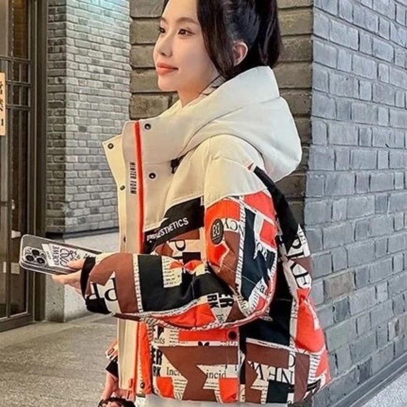 Winter New Women's Clothing Coat Splicing Trendy Brand Hooded Fashion Casual Versatile Warm White Duck Down Jacket Comfortable