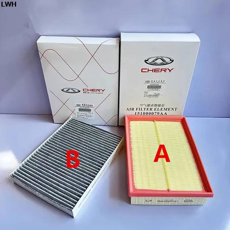 1/2/3pcs Filter Set for Chery Tiggo 7  1.6T ,Tiggo 8 PRO  1.6T ,Arrizo 8  1.6T ,Omoda 1.6T Air Filter&Oil Filter&Cabin Filter