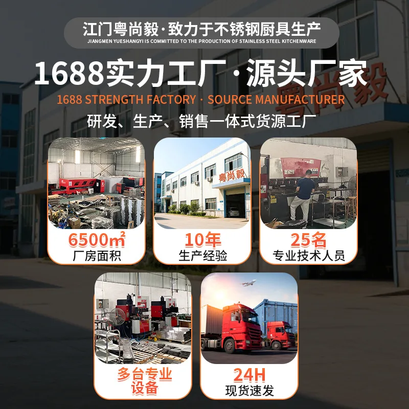 Commercial Teppanyaki Equipment Gas Grilling Stove, Desktop Electric Grilling Stove, Teppanyaki Pancake Machine, Skewers