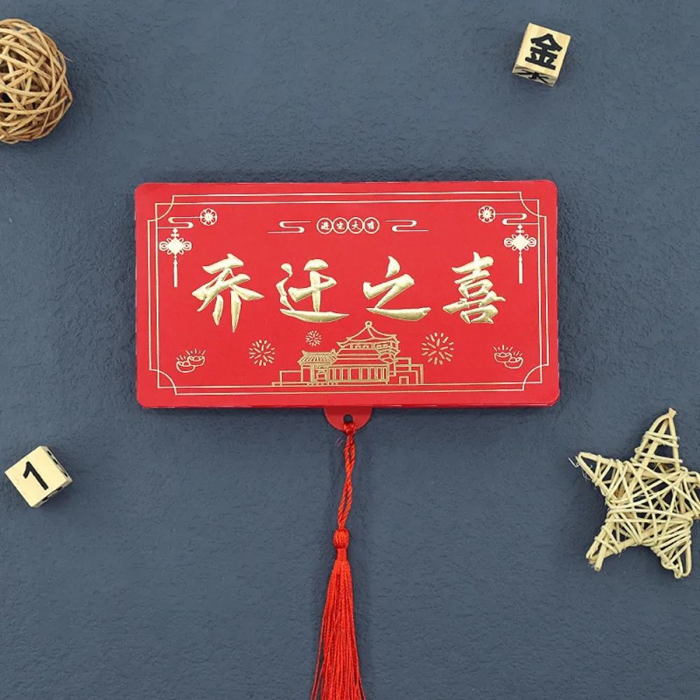 

Paper Folding Red Envelope Chinese Style Traditional Red Envelopes 10 Card Positions Large Capacity Lucky Red Packet Wedding